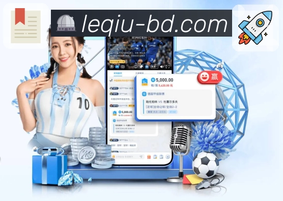企业概况