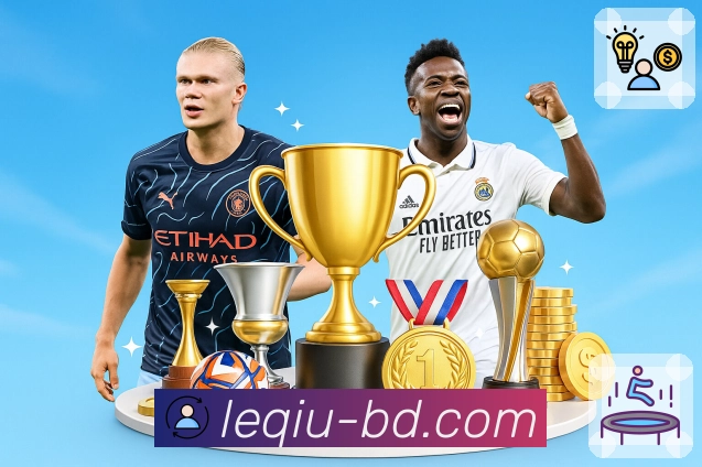 荣耀映照品牌征程