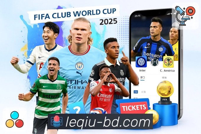 荣耀映照品牌征程